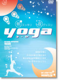 ī���å����륰�å���YOGA�ʥ衼���� DVD�ڥ᡼���زġ�