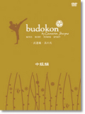 budokon -��ƻ��- ¶�����������DVD�ڥ᡼���زġ�