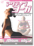 �����ƥ��֥衼��DVD�ڥ᡼���زġ�