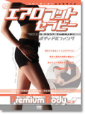�������եåȥ���ԡ�DVD�ڥ᡼���زġ�