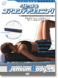 �ꥻ�åȡ���������ǥ�����˥�DVD�ڥ᡼���زġ�