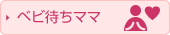 �٥��Ԥ��ޥޡ�ǥ������