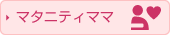 �ץ�ޥޡ�ǥ�����