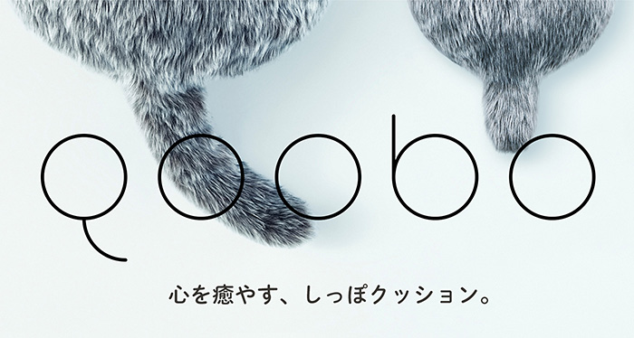 Qoobo